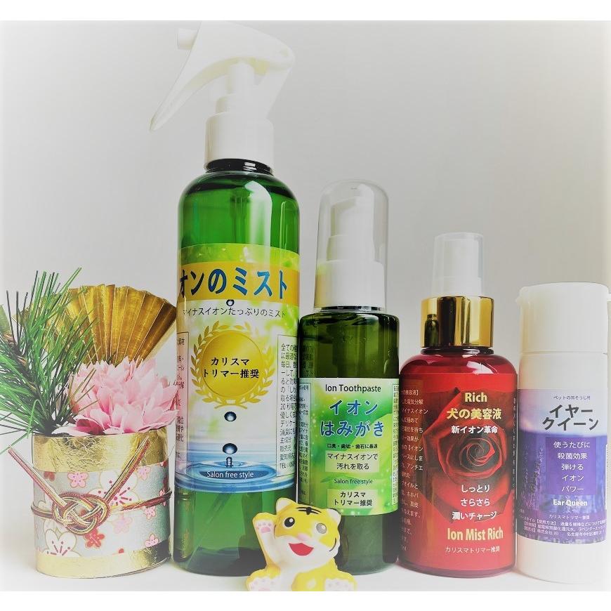 楽天市場】[8月エントリーでP10倍!] マルト GM-0408B グルーミング