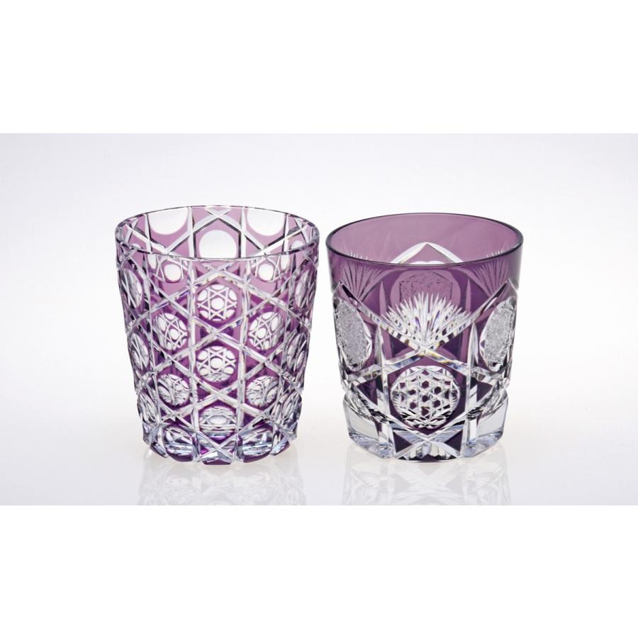 名入れ 江戸切子 ペアロックグラス・2つの六芒星 2色セット - 瑞宝単光章受章 東京都名誉都民 瀧澤利夫