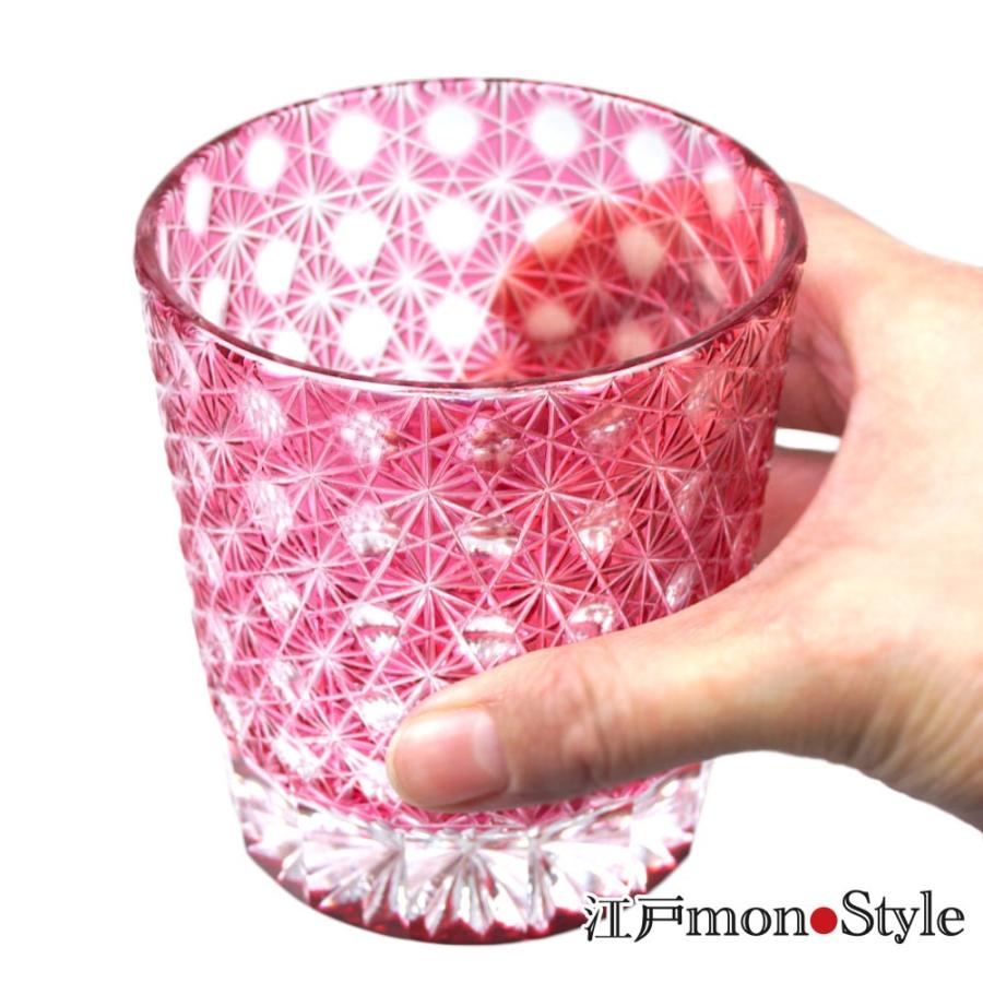 江戸切子グラス 瑠璃被せ 桜模様 ペアグラス 廃盤品 江戸切子