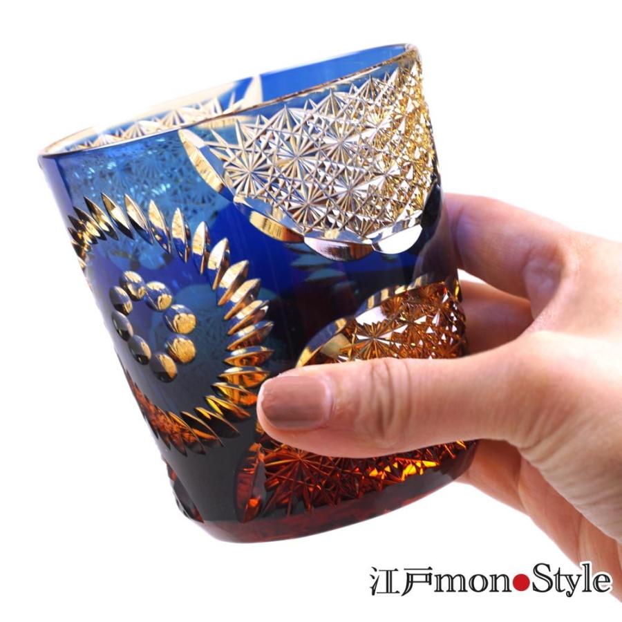 ペア 江戸切子 クリスタル グラス Ring 金赤×アンバー と 瑠璃