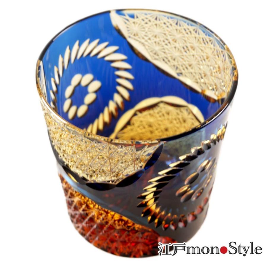 ペア 江戸切子 クリスタル グラス Ring 金赤×アンバー と 瑠璃