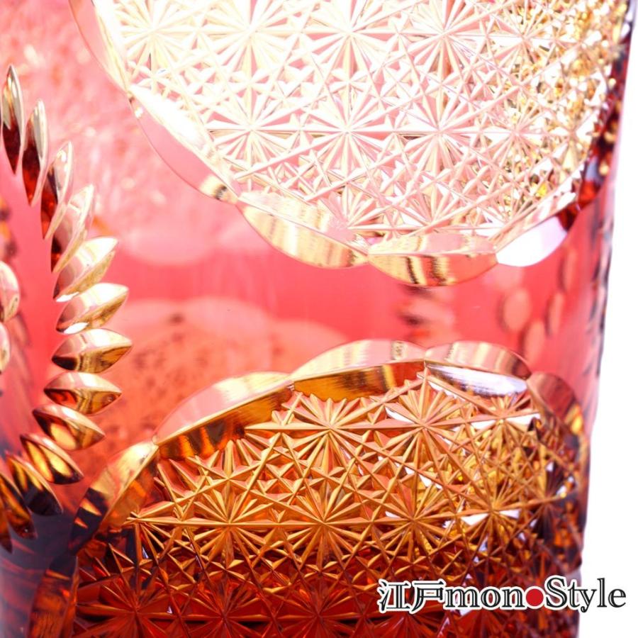 ペア 江戸切子 クリスタル グラス Ring 金赤×アンバー と 瑠璃