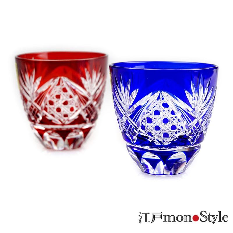 薩摩切子 猪口 八角 籠目文 青　酒器　ぐい呑み　切子 薩摩切子 猪口 八角 籠目文 青 酒器 ぐい呑み グラス