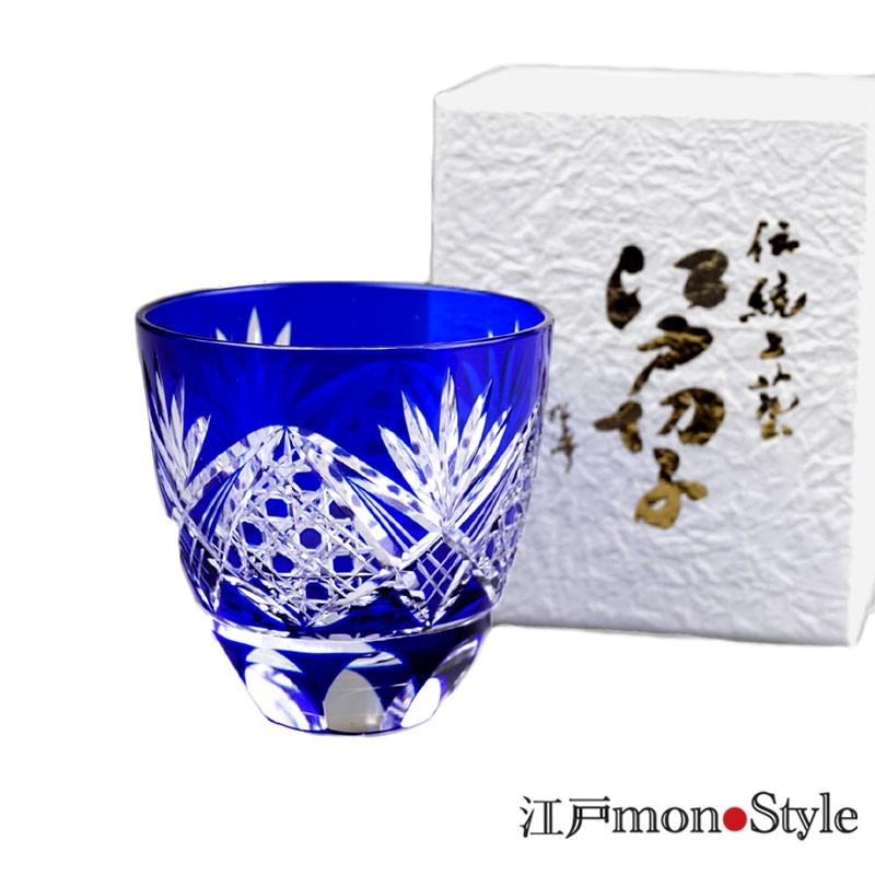 江戸切子 ぐい呑み 八角籠目 2色から選べる : 江戸monoStyleヤフー店