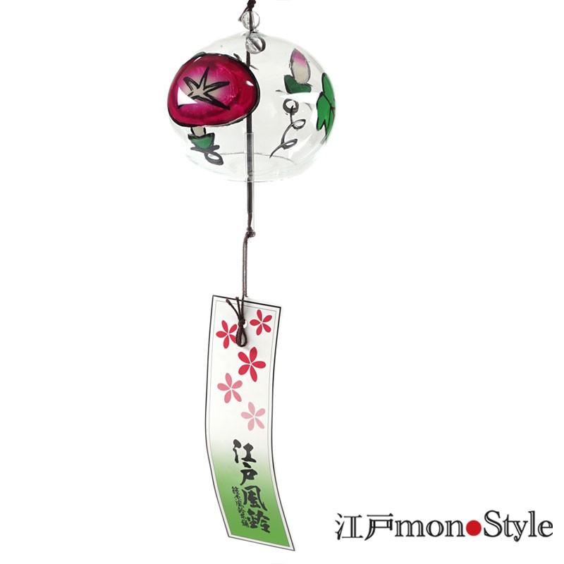 江戸風鈴 風鈴 朝顔 小丸 : 江戸monoStyleヤフー店 - 通販