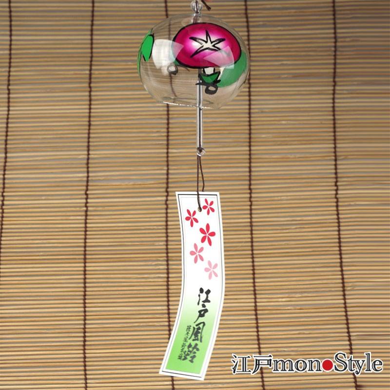 江戸風鈴 風鈴 朝顔 小丸 : 江戸monoStyleヤフー店 - 通販