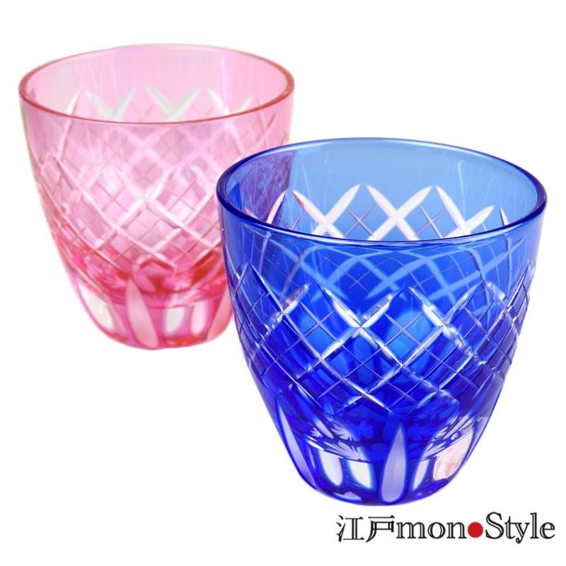 【未使用品】江戸切子 ペアグラス 赤 青 冷酒等に 楽天市場】江戸切子 ぐい呑み ペアグラス 日本酒 おちょこ お猪口 冷酒