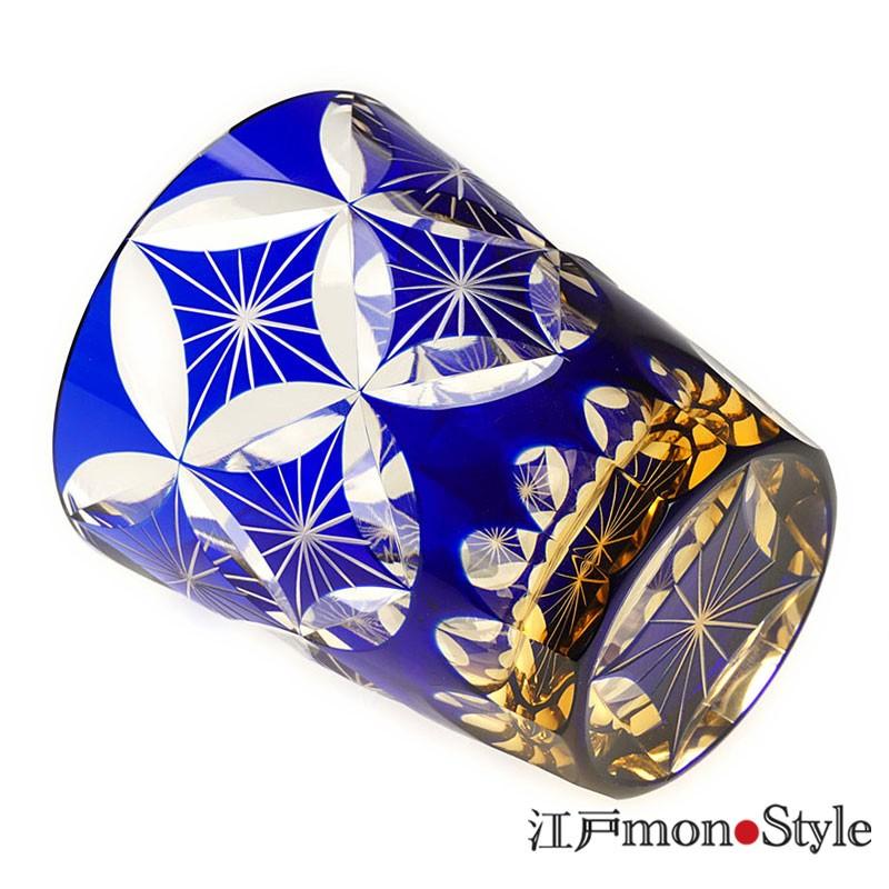 江戸切子 グラス 菊七宝 木箱入り 瑠璃×アンバー : 江戸monoStyle