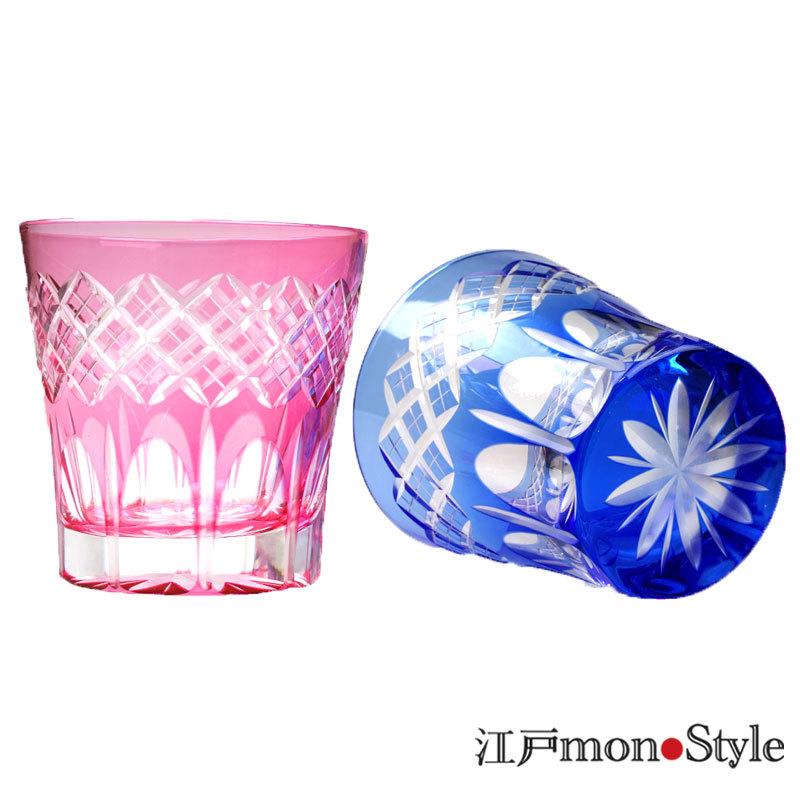 ペア 江戸切子 ロックグラス 映見重ね矢来 金赤と青藍 木箱入り : 江戸