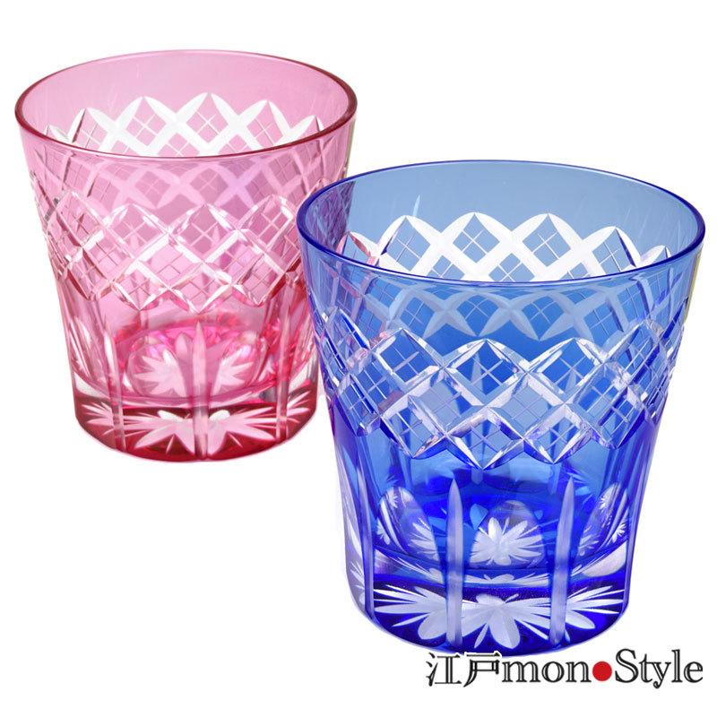 赤と青の江戸切子グラスセット ペア 江戸切子 ロックグラス 映見重ね矢来 金赤と青藍 木箱入り : 江戸