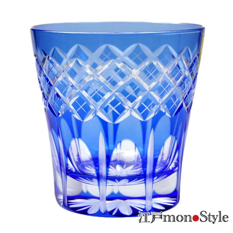 ペア 江戸切子 ロックグラス 映見重ね矢来 金赤と青藍 木箱入り : 江戸