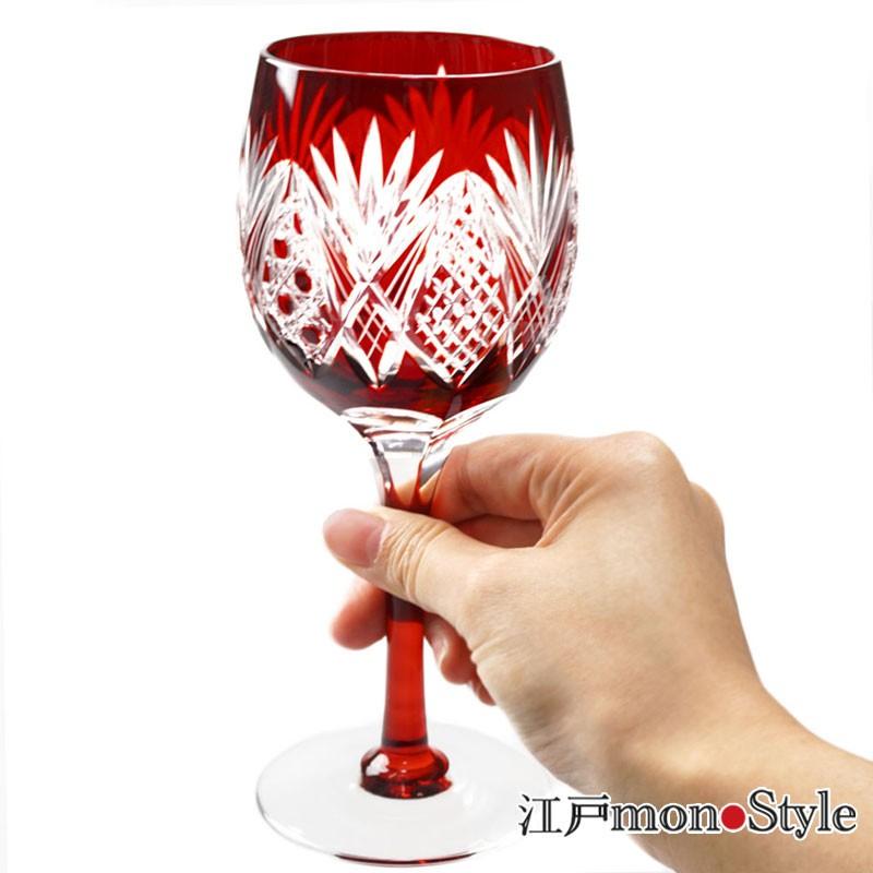 ペア 江戸切子 ワイングラス 八角籠目 赤と瑠璃 木箱入り : 江戸