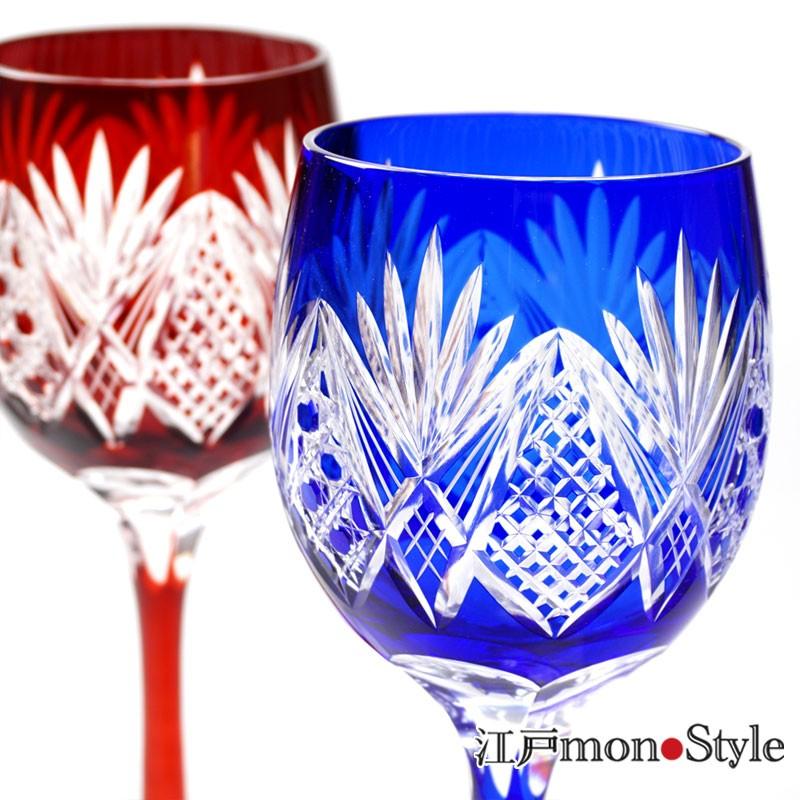 ペア 江戸切子 ワイングラス 八角籠目 赤と瑠璃 木箱入り : 江戸