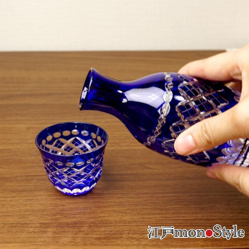 江戸切子 酒器 冷酒 セット 玉矢来 瑠璃 木箱入り : 江戸