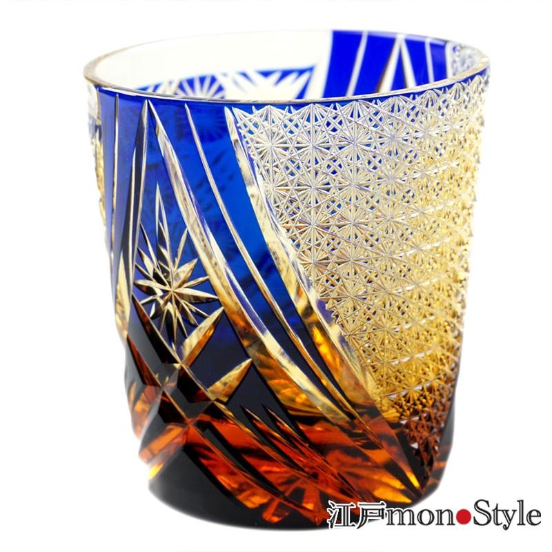 江戸切子 クリスタル グラス 雅 木箱入り 瑠璃×アンバー 緑×アンバー2