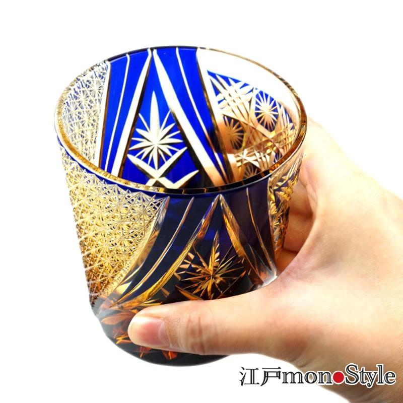 江戸切子 クリスタル グラス 雅 木箱入り 瑠璃×アンバー 緑×アンバー2