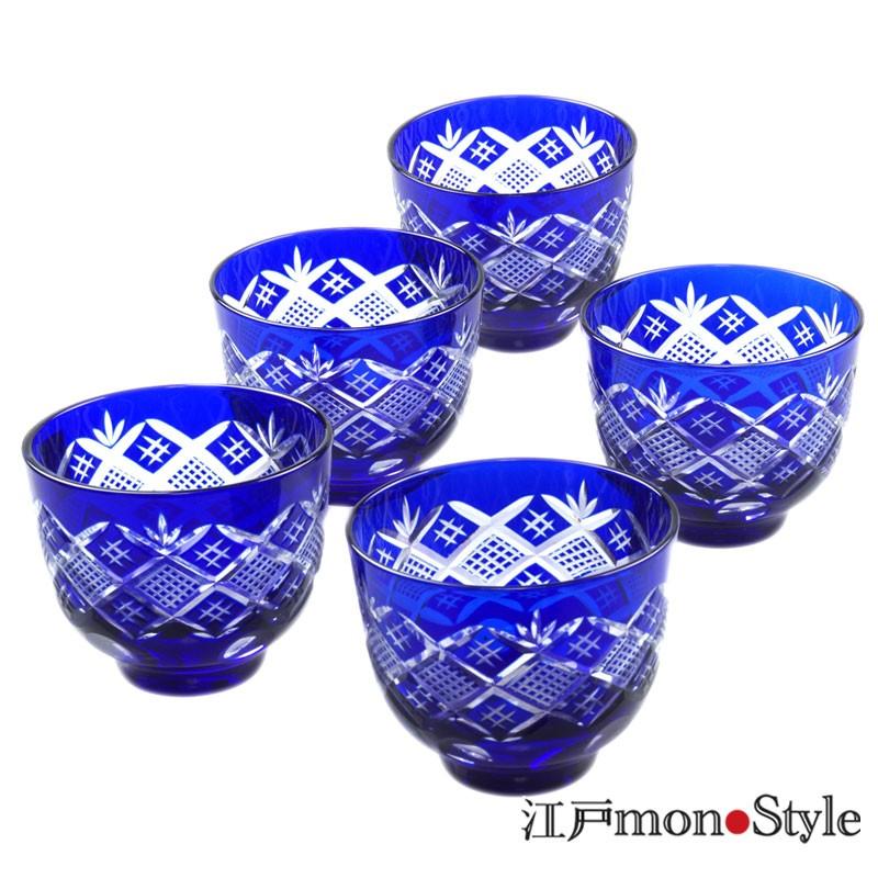 江戸切子 冷茶 グラス 5客 セット 矢来魚子 瑠璃 木箱入り : 江戸 