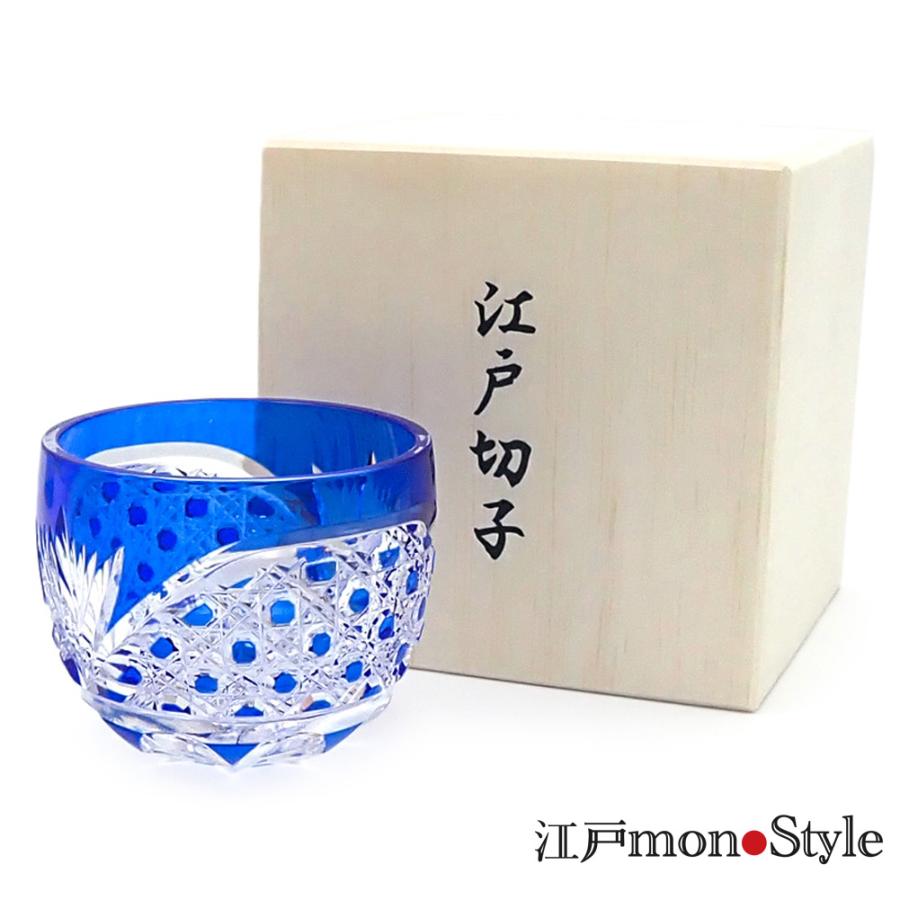 江戸切子 クリスタル ぐい呑み 八角籠目 木箱入り 金赤 瑠璃