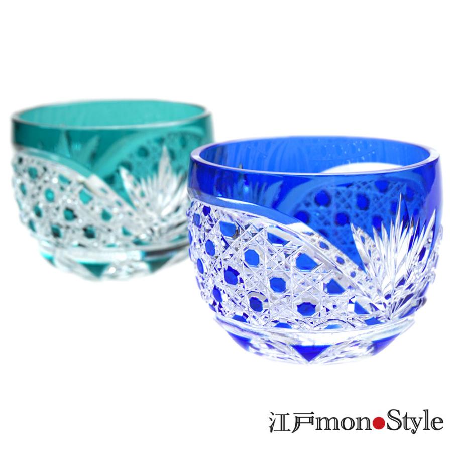 江戸切子　八角籠目　小鉢　3色セット　瀧澤利夫作 江戸切子 クリスタル ぐい呑み 八角籠目 木箱入り 金赤 瑠璃