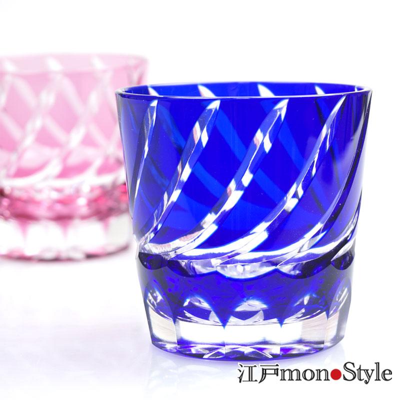 江戸 切子 ミニ ロック グラス 波 金赤 瑠璃 2色から選べる 木箱入り