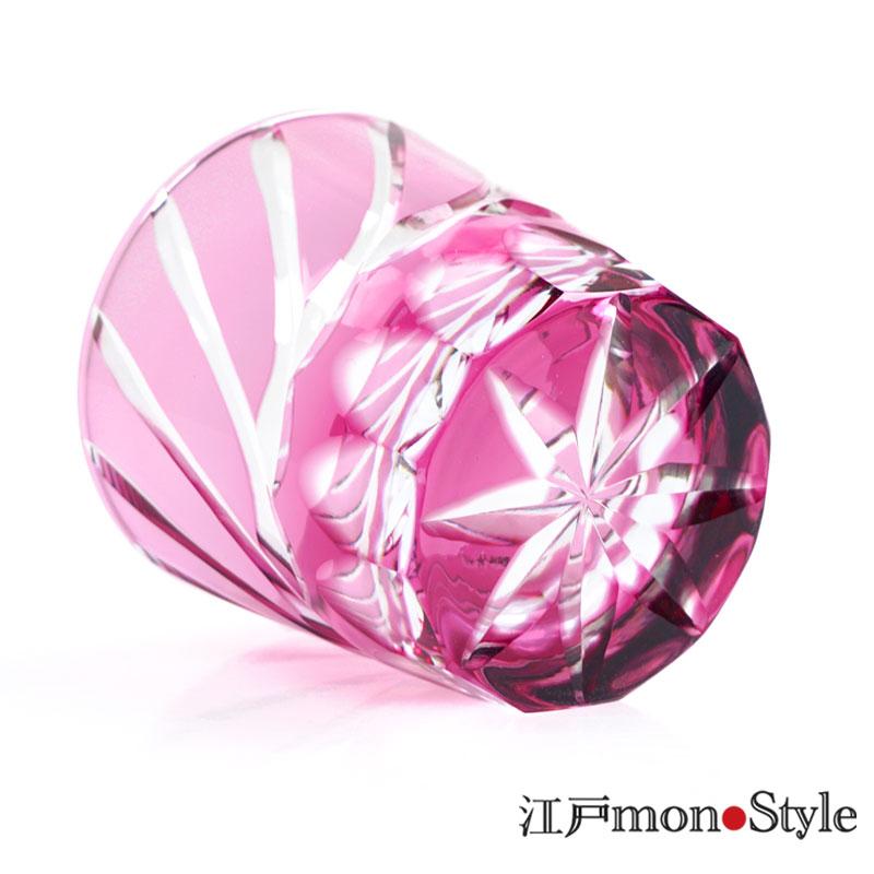 江戸 切子 ミニ ロック グラス 波 金赤 瑠璃 2色から選べる 木箱入り