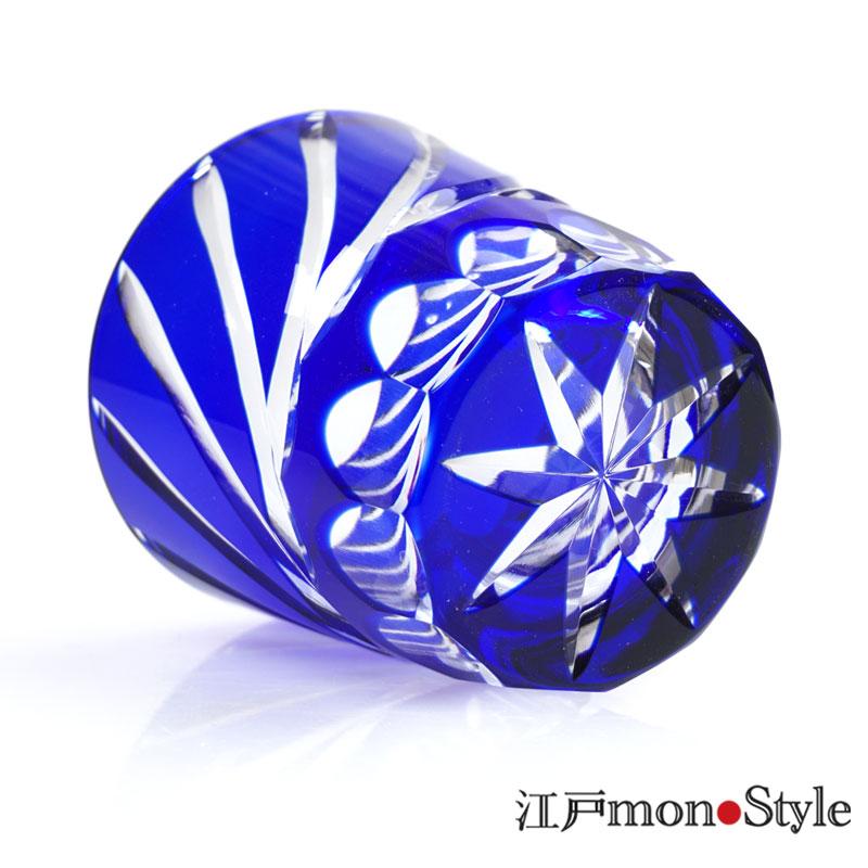 江戸 切子 ミニ ロック グラス 波 金赤 瑠璃 2色から選べる 木箱入り