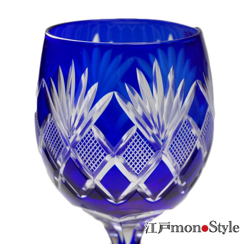 2260 ワイングラス　瑠璃色　切子　未使用 江戸切子ワイングラス(魚子/瑠璃)【メッセージ入れ可】 江戸