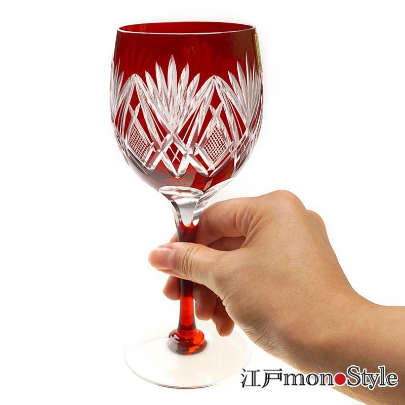 2260 ワイングラス 瑠璃色 切子 未使用 2260 ワイングラス 瑠璃色 切子