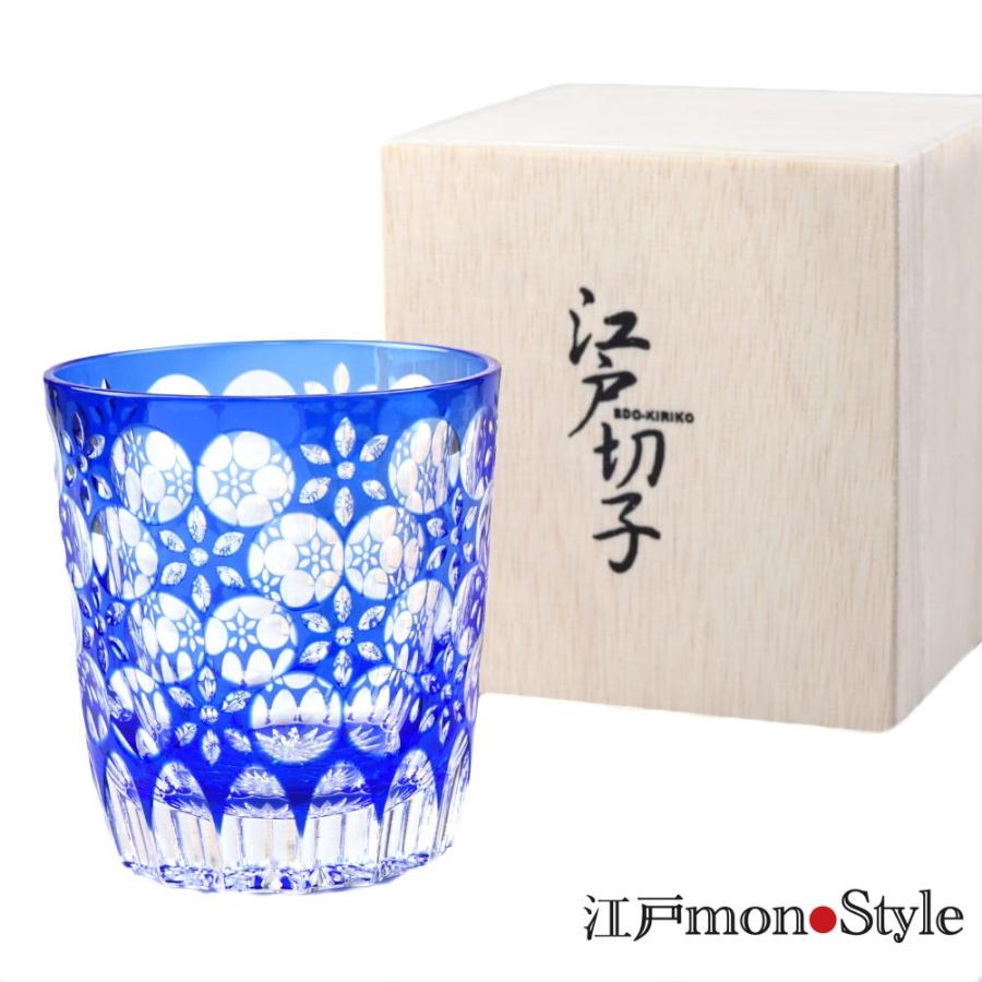 江戸切子 クリスタル グラス 万華鏡 木箱入り 金赤 瑠璃 2色から