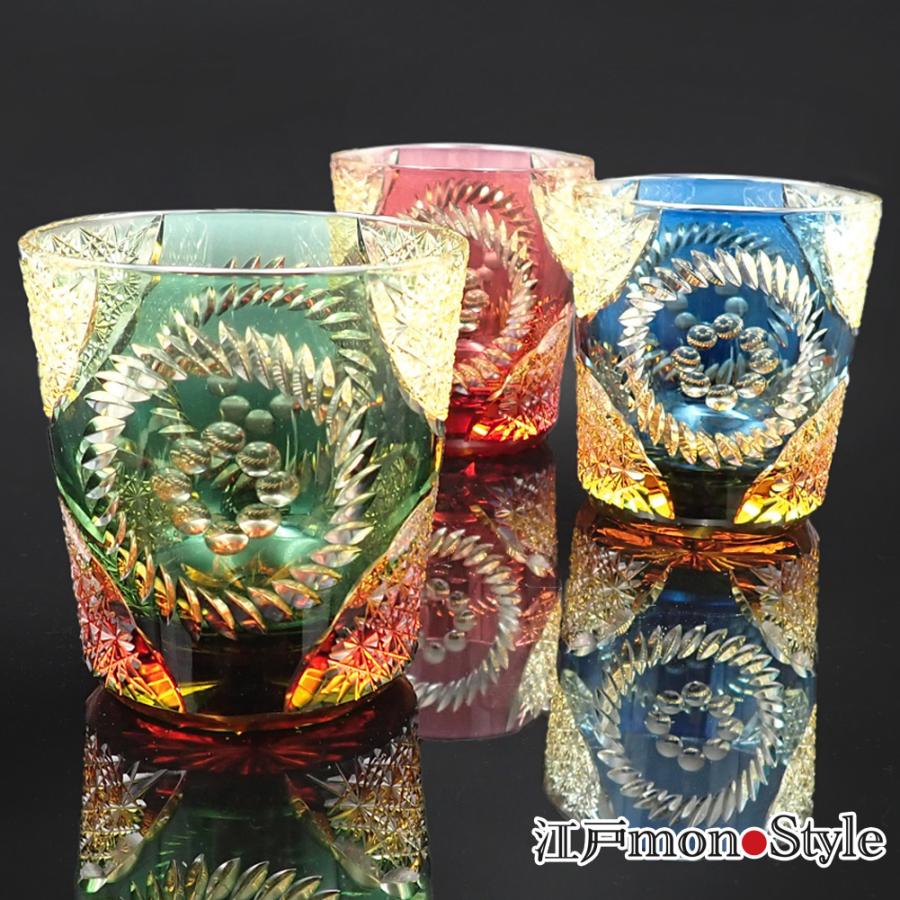 江戸切子 クリスタル グラス Ring 金赤×アンバー 瑠璃×アンバー
