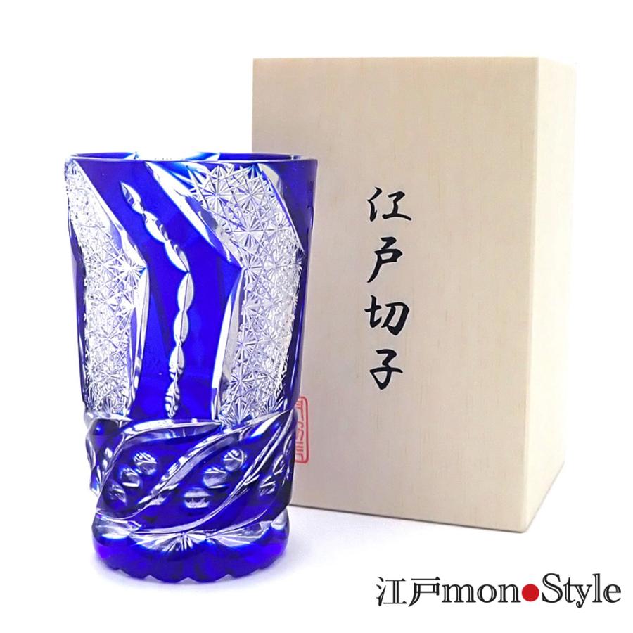 江戸切子 クリスタル タンブラー グラス kaleido scope 万華鏡