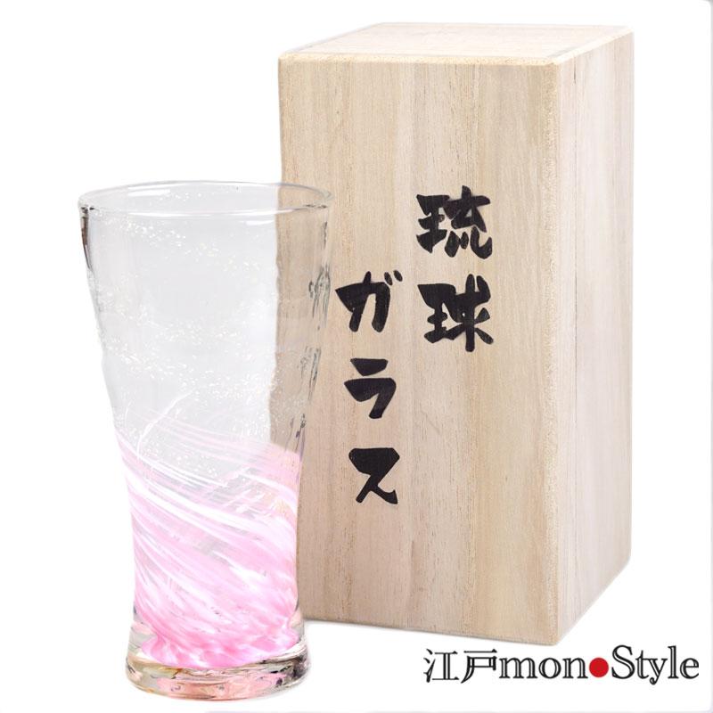 琉球ガラス 琉球グラス トールグラス タンブラー 海蛍 木箱入り 4色