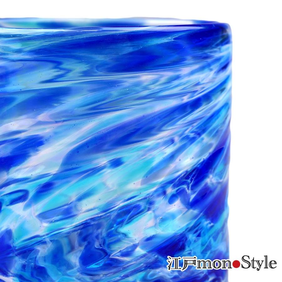 琉球ガラス 琉球グラス ロックグラス 美ら海 木箱入り 4色から選べる