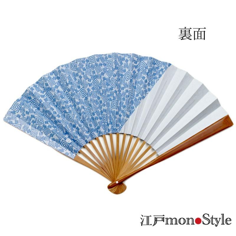 扇子 三枡 男性用 メンズ 和紙 両面 おしゃれ 和柄 歌舞伎柄 22 5cm Edomonosensu015 江戸monostyleヤフー店 通販 Yahoo ショッピング