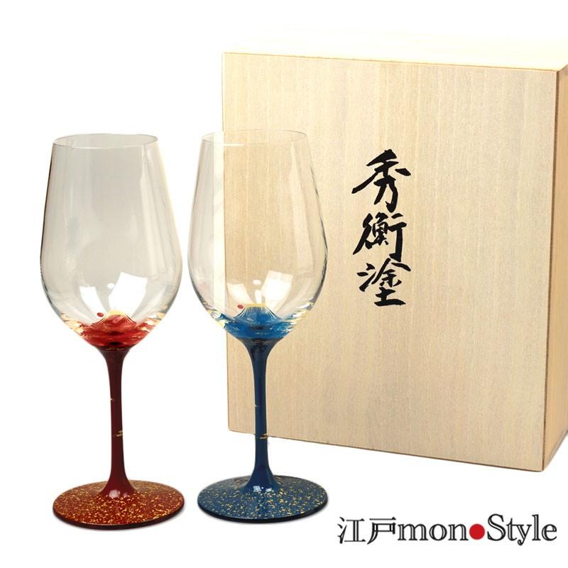 ペア ワイングラス 赤富士と青富士 秀衡塗 漆絵 木箱入り Edomonourushi007 江戸monostyleヤフー店 通販 Yahoo ショッピング