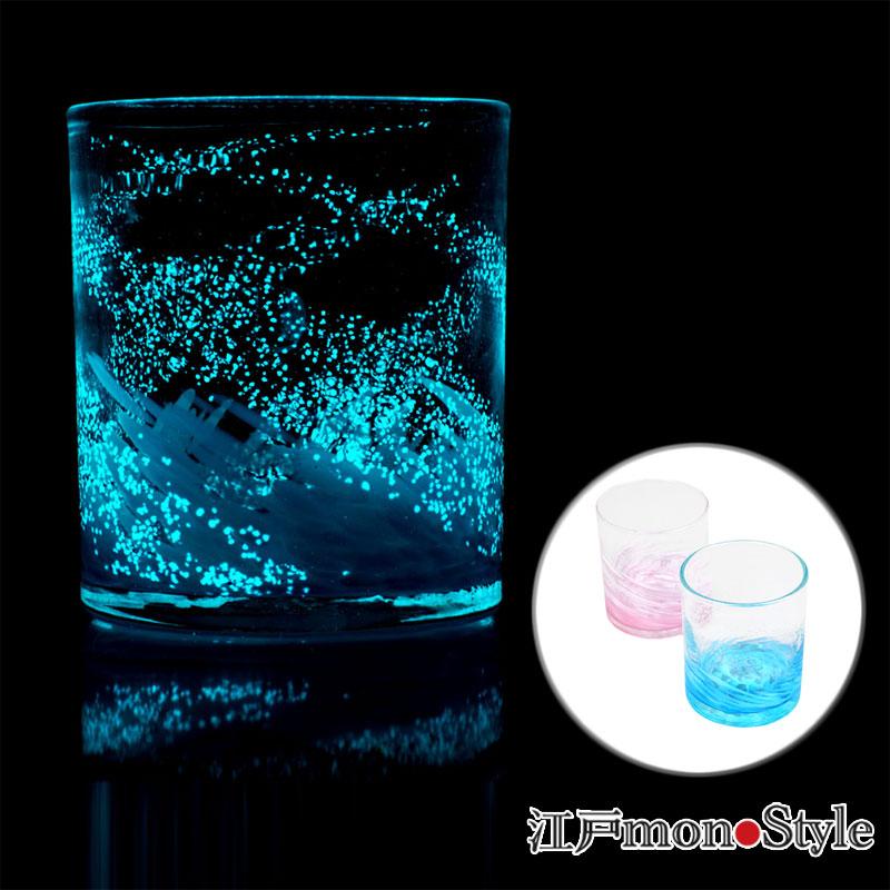 ✨未使用✨硝子工芸品 琉球ビードロ硝子 ペアグラス ✨未使用✨硝子工芸品 琉球ビードロ硝子 ペアグラス 2025年最新】琉球