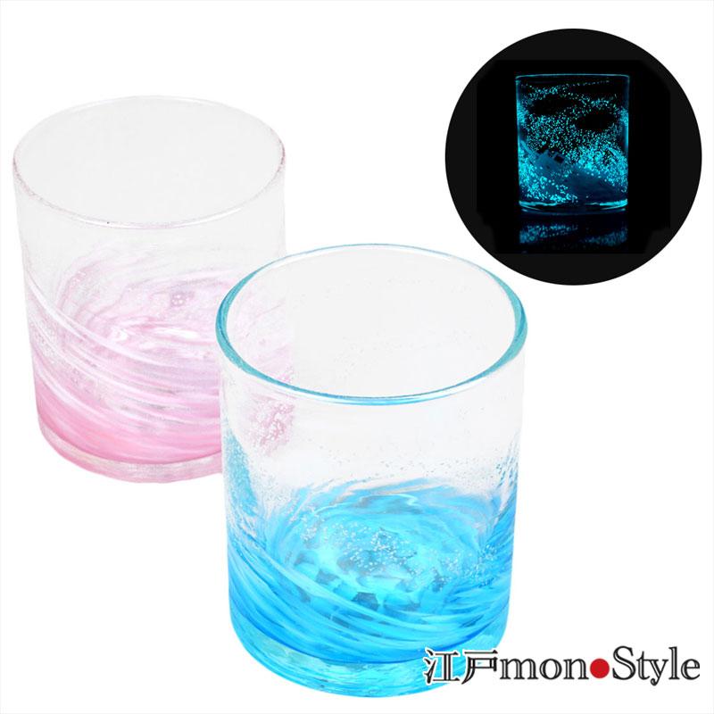 ✨未使用✨硝子工芸品 琉球ビードロ硝子 ペアグラス 2025年最新】琉球