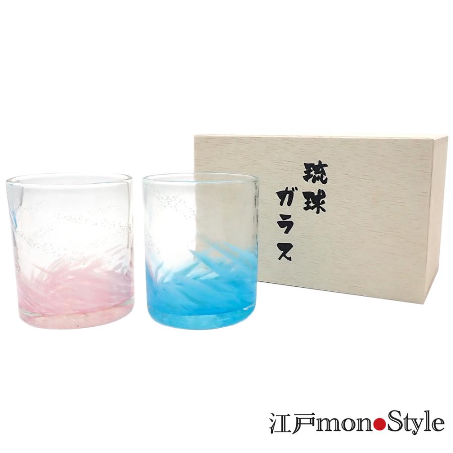 琉球ガラスのグラスなどのいろいろ１３個セット 琉球ガラスのグラスなどのいろいろ13個セット 琉球ガラスの