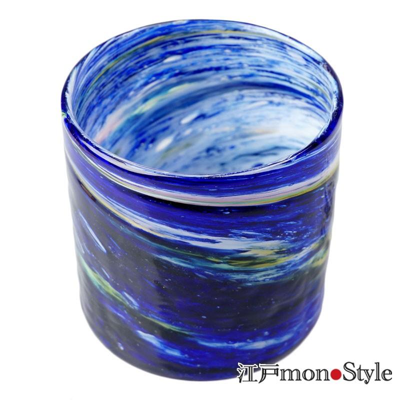 琉球ガラス 琉球グラス ロックグラス オールドグラス オーロラ 木