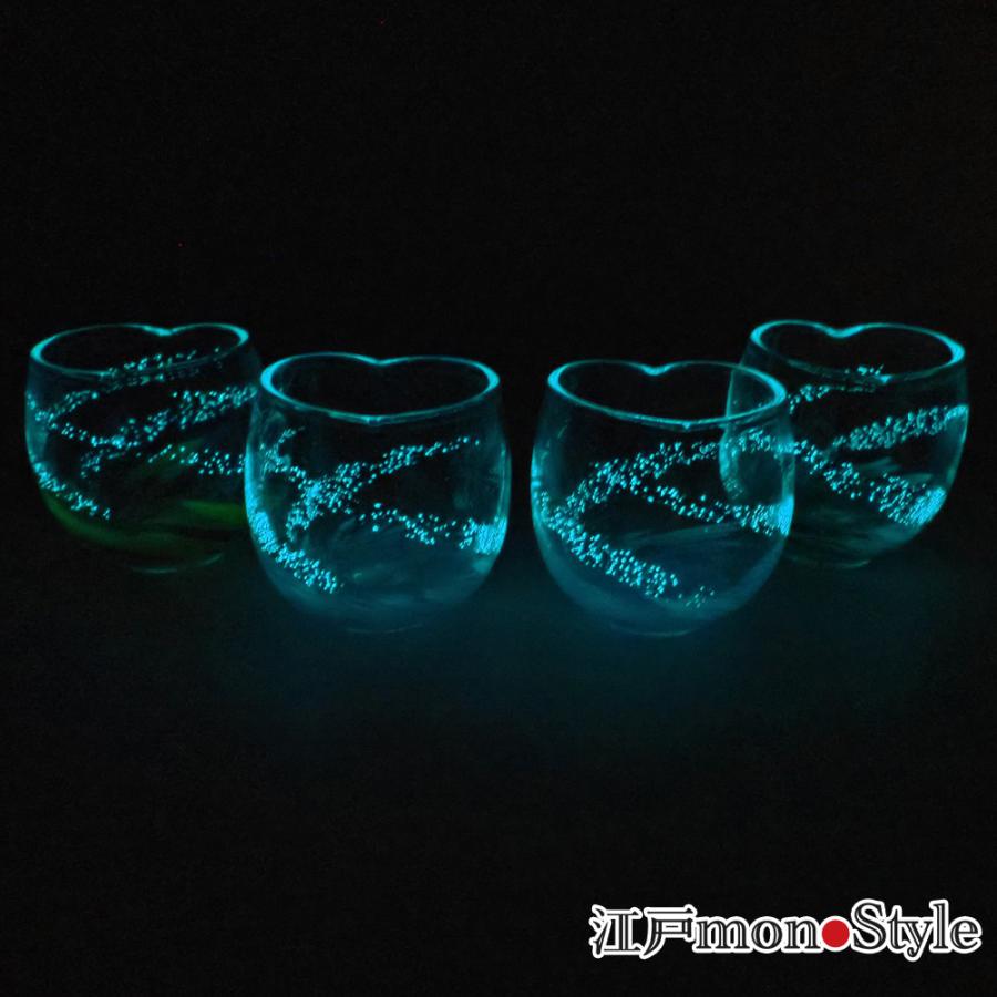 ペア 琉球ガラス 琉球グラス ハート グラス 海蛍 ピンク と ブルー 木