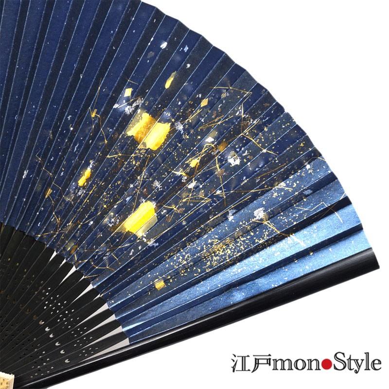 骨董品 江戸時代 折り畳み式扇子 金箔50枚、銀箔50枚使用 Amazon