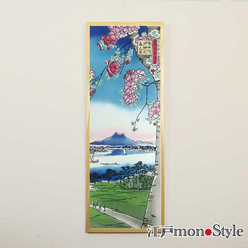 手ぬぐい用額縁 生成 : 江戸monoStyleヤフー店 - 通販 - Yahoo