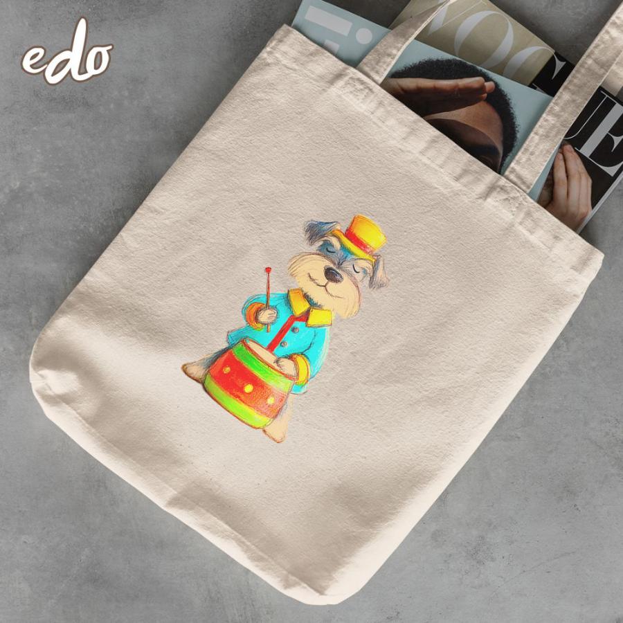 familiar 子供と犬刺繍 トートバッグ トートバッグ a4 帆布 軽量 「ミニチュアシュナウザー犬」 サブバッグ