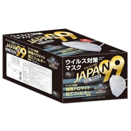 【JAPAN99マスク[公式]】日本製20枚入り、特殊個包装15年保証、ウイルス対策、5層構造、花粉最適、使い捨て : japan :  江戸の小町ヤフー店 - 通販 - Yahoo!ショッピング