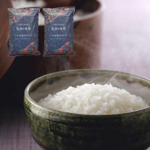 Briend's 【値下がりしました！】新米 令和7年産 贅沢ブレンド 江戸の