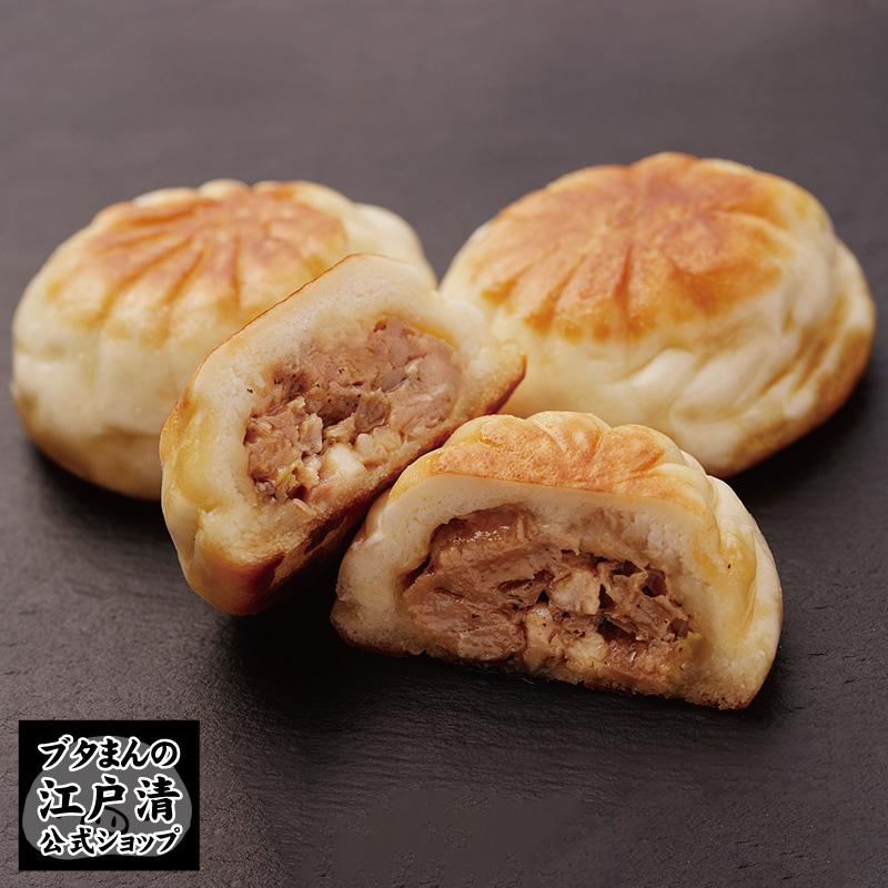 お江戸の黒豚焼まんぢう 1箱10個入 焼いて頂くとより一層美味しく召し上がって頂ける焼まんぢう ブタまんの江戸清 通販 Yahoo ショッピング