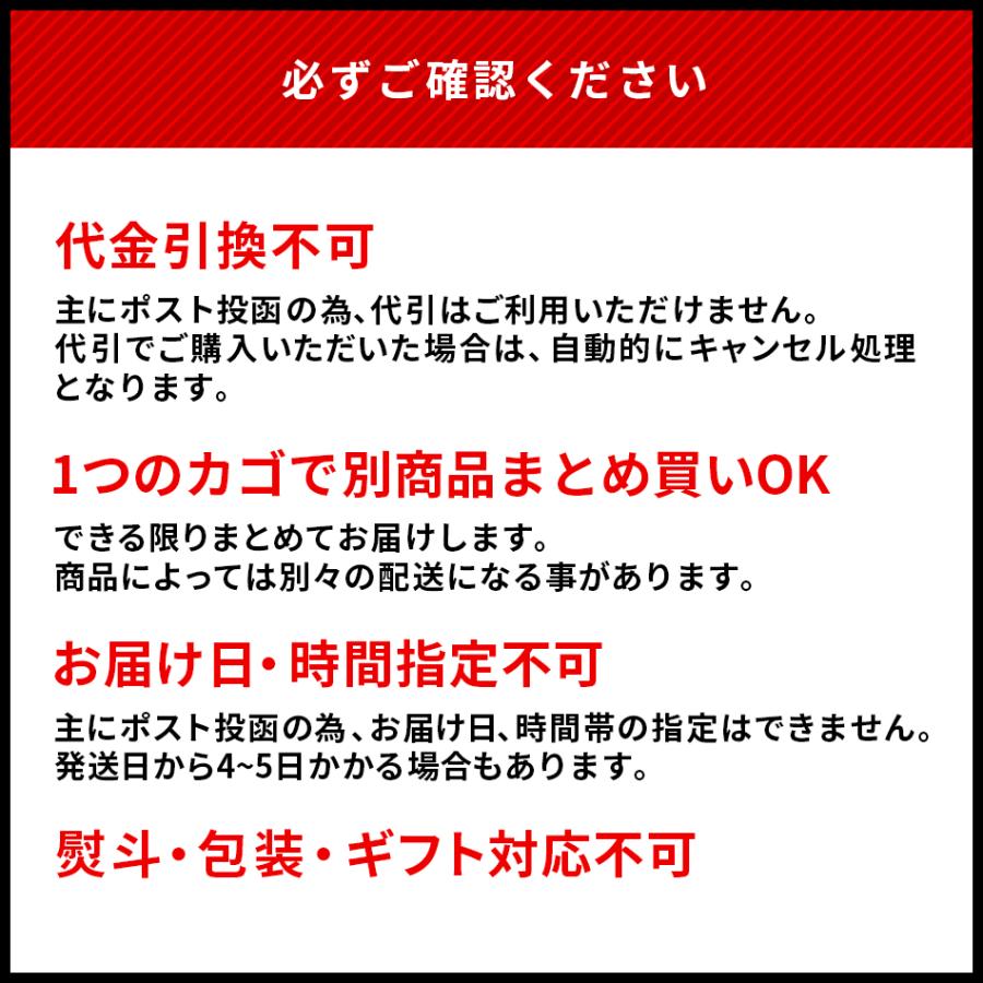 全品超得クーポン おつまみ 珍味  ミックスナッツ 445g×2袋 業務用 旨塩仕上げ 厳選7種ブレンド おやつ 駄菓子 酒のつまみ  江戸商人印 父の日｜edoshounin｜14