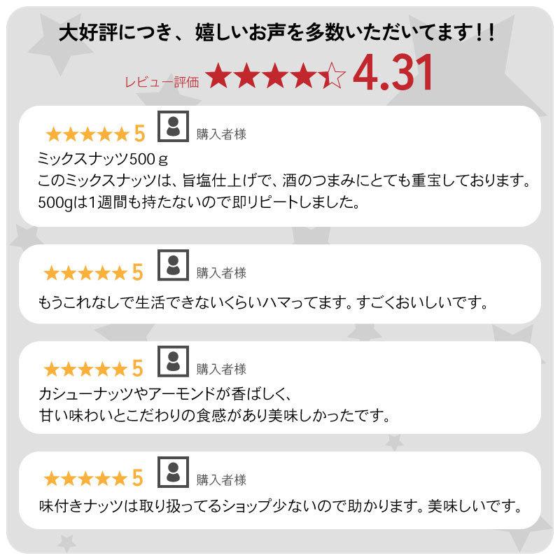 名作 一日健美堅果 ナッツ ドライフルーツ 15袋 緑箱 ミックス 小分け 1日堅果 小袋 アーモンド くるみ 非常食 Kogler At