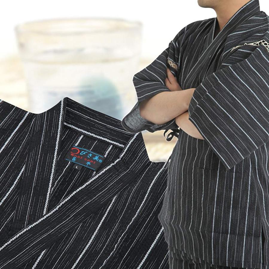 江戸てん] しじら織り甚平 綿100％ 涼しい着心地 メンズ : 江戸てん