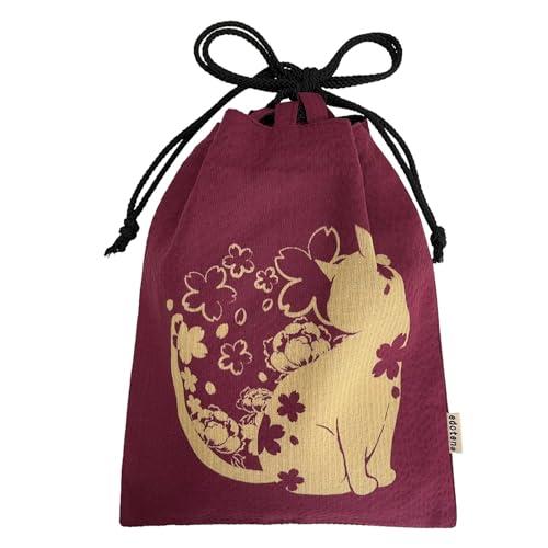 江戸てん] 訳あり 信玄袋 猫柄抜染柄入り 合切袋 合財袋 綿100％ しじ